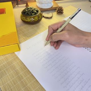 Sổ tay chép kinh Địa Tạng Bổn Nguyện in mờ