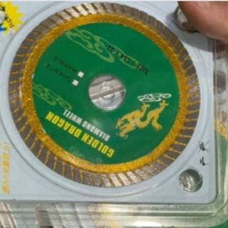 Cắt gạch rồng đa năng 1t