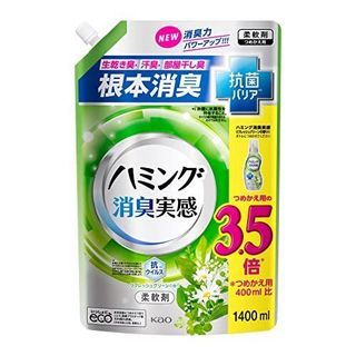 Nước giặt xả vải Nhật bản