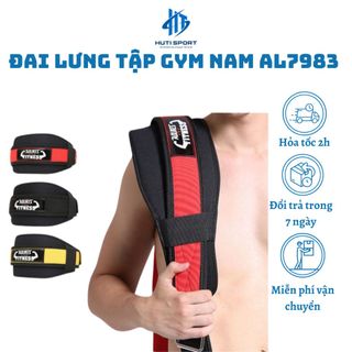 Đai Lưng Tập Gym, Nịt Lưng Mềm Gym Tập Thể Hình Gánh Tạ Squat Nam Chính Hãng Aolikes AL7983