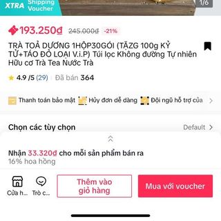 TRÀ TOẢ DƯƠNG (Trà thảo dược Dưỡng Thận, Bổ Huyết) mua sỉ giá tốt