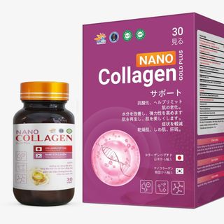 Viên uống chống lão hóa Nano Collagen Gold Plus - Bổ sung collagen giúp ngăn ngừa lão hóa da, giảm khô da, nhăn da, nám da, giữ ẩm cho da giúp làm đẹp da. (Hộp)