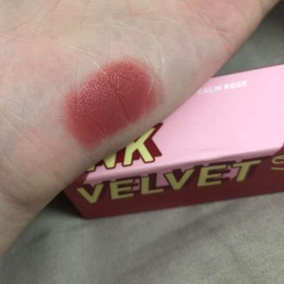 Son kem Peripera Ink Velvet Tint Nude