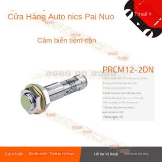 PRCM12-2DN PRCM12-2DP PRCM12-2DN2 PRCM12-2DP2 Cảm Biến Tiệm Cận Autonics - LHO9.22.tám sáu.l.9.9.5