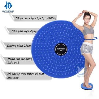Đĩa Xoay Eo HUTI SPORT Tập Thể Dục 360 Độ Bàn Xoay Tập Cơ Bụng Eo Thon Giảm Cân Tại Nhà