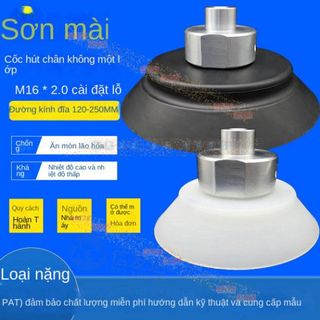 Cốc Hút Hạng Nặng PAT-120 Pat-150 PAT-200 Cao Su 250 - LHO9.22.tám sáu.l.9.9.5
