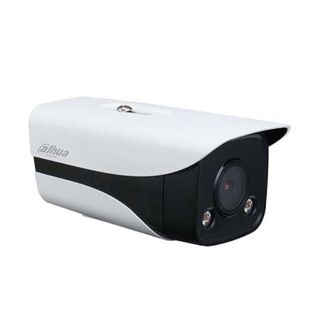 Camera Quan Sát IP DAHUA DH-IPC-HFW2439MP-AS-LED-B (KBT) giá sỉ