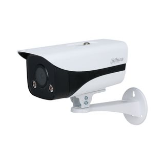 Camera Quan Sát IP DAHUA DH-IPC-HFW2439MP-AS-LED-B (KBT)