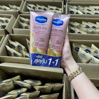 Dưỡng thể vaseline 10x chính hãng 100%
💰75k
