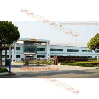 Cảm Biến Tiệm Cận Autonics PS50-30DN PS50-30DP PS50-30DN2 PS50-30DP2 - LHO9.22.tám sáu.l.9.9.5
