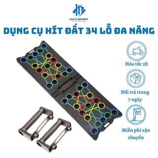 Dụng Cụ Hít Đất Chống Đẩy HUTI SPORT Bản Nâng Cấp 34 Lỗ Đa Năng Tập Gym Tại Nhà giá sỉ