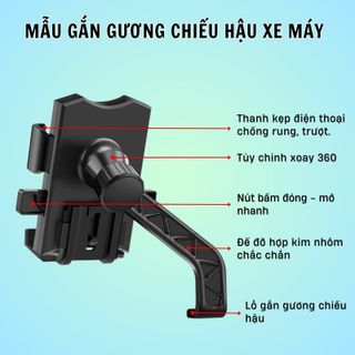 Giá đỡ kẹp điện thoại xe máy chống rung, giá đỡ điện thoại xe máy có nút ấn đóng mở cao cấp
