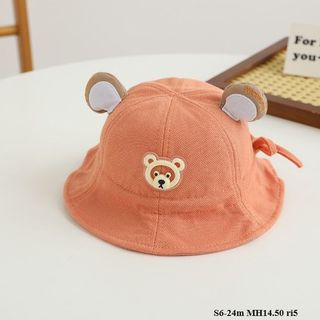 Mũ vành tròn S6-24m MH14.50