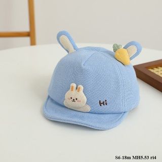 Mũ vành mềm S6-18m MH5.53