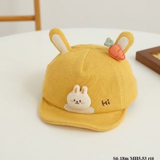Mũ vành mềm S6-18m MH5.53
