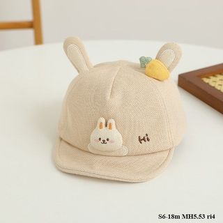 Mũ vành mềm S6-18m MH5.53