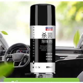 Chai Xịt Khử Mùi Xe Hơi - Xe Oto V-MΛFA 120ml