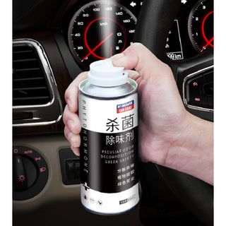 Chai Xịt Khử Mùi Xe Hơi - Xe Oto V-MΛFA 120ml