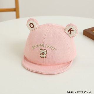 Mũ vành mềm S6-18m MH6.47