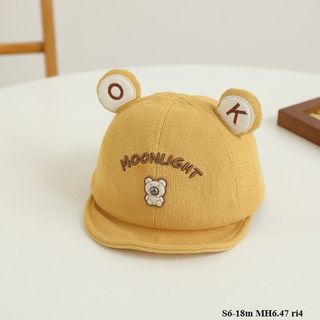 Mũ vành mềm S6-18m MH6.47