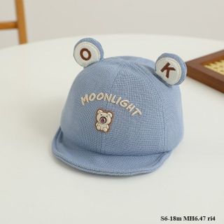 Mũ vành mềm S6-18m MH6.47