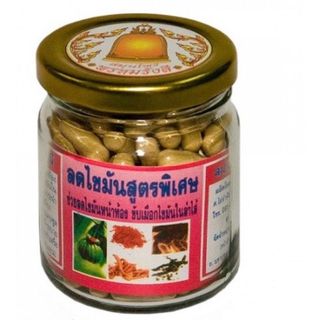 Viên khử mỡ đông y thái lan