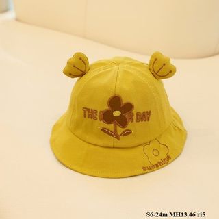 Mũ vành tròn S6-24m MH13.46