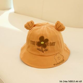 Mũ vành tròn S6-24m MH13.46