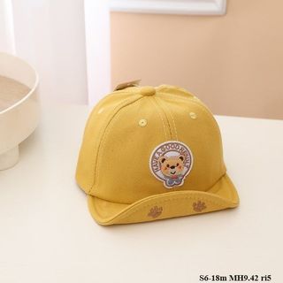 Mũ vành mềm S6-18m MH9.42
