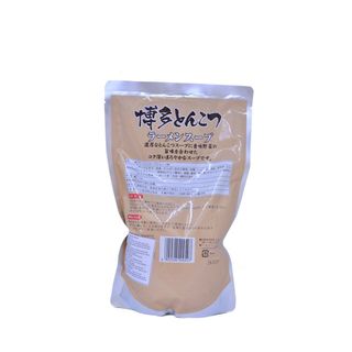 Nước Sốt Vị Xương Heo Tonkotsu Hakata Bịch 1kg (100% vị Nhật)