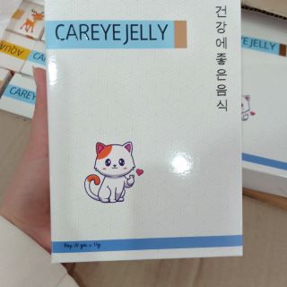 (SALE  date 11/2024)Thạch Bổ Mắt Careye Jelly cho bé từ 2 tuổi, tăng cường thị lực, ngăn ngừa cận thị (Hộp 20 gói)