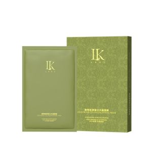 Mặt Nạ Thạch Collagen LKOU Xương Hưu Cao Cấp ( HÀNG NỘI ĐỊA TRUNG ) Hàng Giá Tận Xưởng.