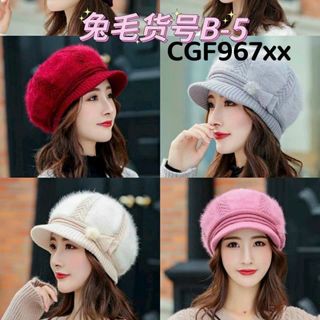 Mũ beret có đủ họa tiết ở một bên QC