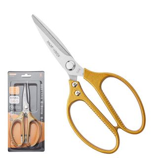 Kéo SK5 Nhật Bản Cán Kim Loại