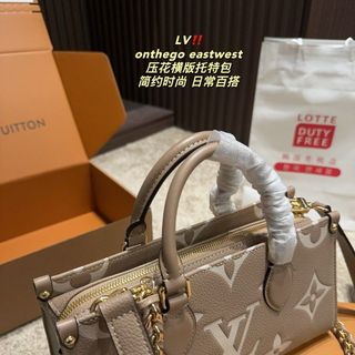 Túi xách quảng châu Onthego Full 2 Box - 02B5265  (Chuyên sỉ túi xách sll, balo, ví, thắt lưng, túi Laptop)