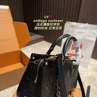 Túi xách quảng châu Onthego Full 2 Box - 02B5265  (Chuyên sỉ túi xách sll, balo, ví, thắt lưng, túi Laptop)