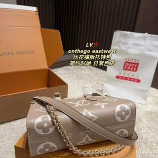 Túi xách quảng châu Onthego Full 2 Box - 02B5265  (Chuyên sỉ túi xách sll, balo, ví, thắt lưng, túi Laptop)