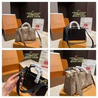 Túi xách quảng châu Onthego Full 2 Box - 02B5265  (Chuyên sỉ túi xách sll, balo, ví, thắt lưng, túi Laptop)