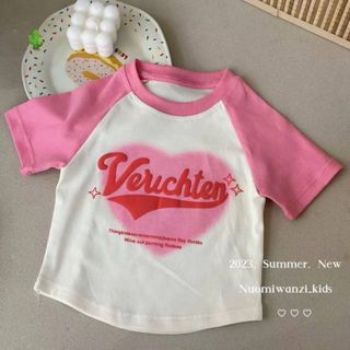 ÁO THUN NỮ CROPTOP CỔ TRÒN TAY NGẮN VERICHTEN - AUSA HOUSE
