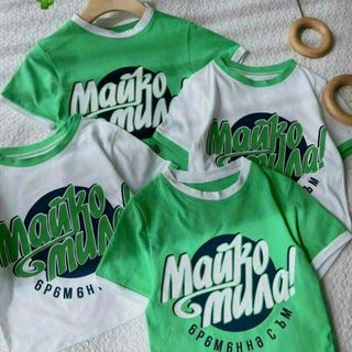 ÁO THUN NỮ CROPTOP CỔ TRÒN TAY NGẮN MAUKO - AUSA HOUSE