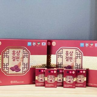 Sâm Lát Tẩm Mật Ong Ginseng King (new) Hộp 200g (10 hộp x 20gr)