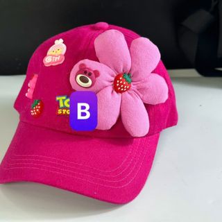 Mũ lưỡi trai trẻ em đủ mẫu trái dâu ở giữa hoa CQ