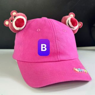 Mũ lưỡi trai trẻ em đủ mẫu trái dâu ở giữa hoa CQ