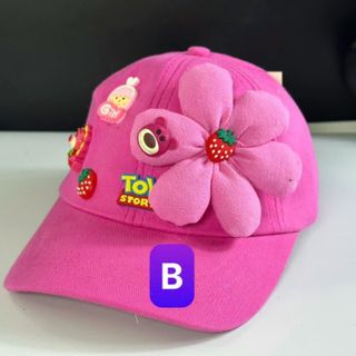 Mũ lưỡi trai trẻ em đủ mẫu trái dâu ở giữa hoa CQ