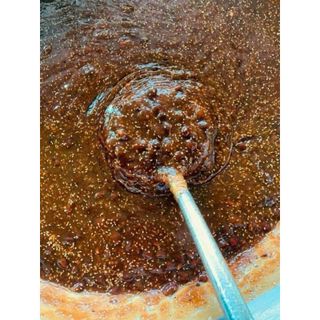 ME NGÀO KHÓM kèm đậu phộng hủ 1kg