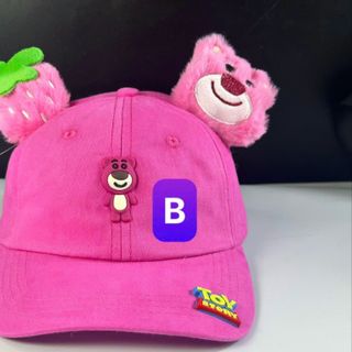 Nón kết trẻ em đính gấu dâu đứng CQ