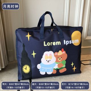 [Size 60*50*28cm - Tặng thẻ tên + 1 gói khăn ướt mini + 5 sticker] Túi để chăn nệm gối cho bé đi học, họa tiết đẹp, không thấm nước