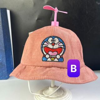 Mũ bucket trẻ em Doraemon chong chóng CQ