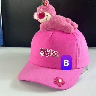 Mũ lưỡi trai trẻ em đính một hoa ở vành nón CQ