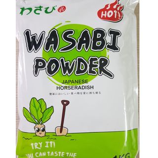 Mù Tạt Nhật Dạng Bột- Wasabi Powder giá sỉ